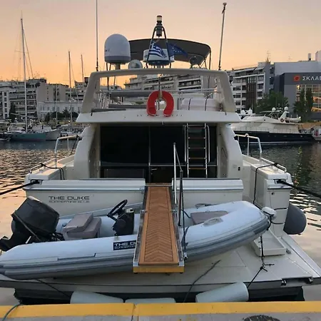 The Duke Superyacht - Lindian *